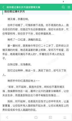 五分极速赛车官网